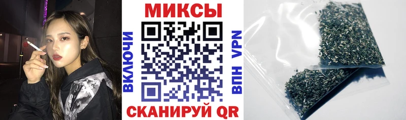 БУТИРАТ бутик  OMG tor  Дзержинский 