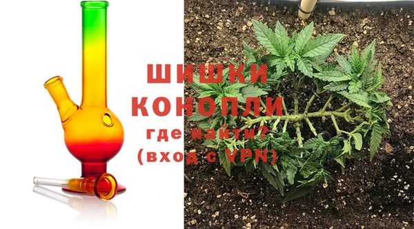 экстази Верхний Тагил