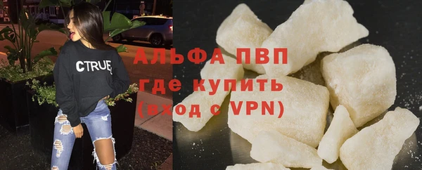 спиды Верхнеуральск