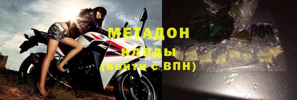 спиды Верхнеуральск