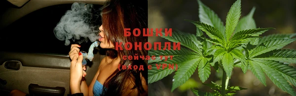 спиды Верхнеуральск