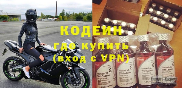 кокаин VHQ Верея
