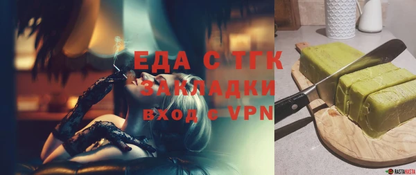 спиды Верхнеуральск