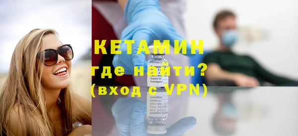 спиды Верхнеуральск