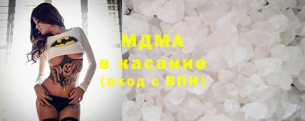 спиды Верхнеуральск
