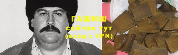 экстази Верхний Тагил