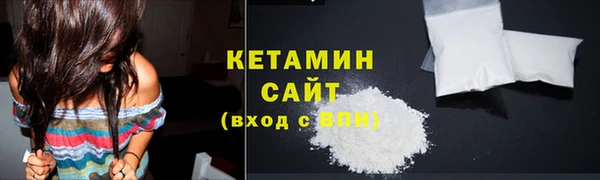 спиды Верхнеуральск