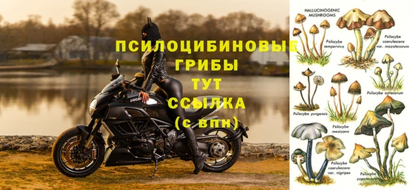 кокаин VHQ Верея