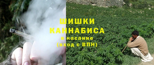 кокаин VHQ Верея