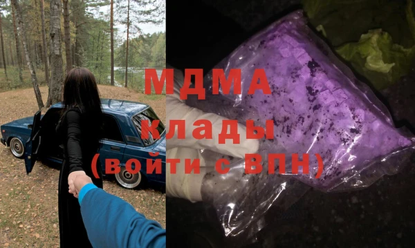 кокаин VHQ Верея