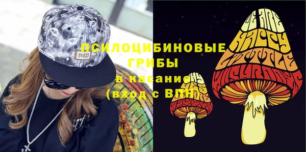 кокаин VHQ Верея