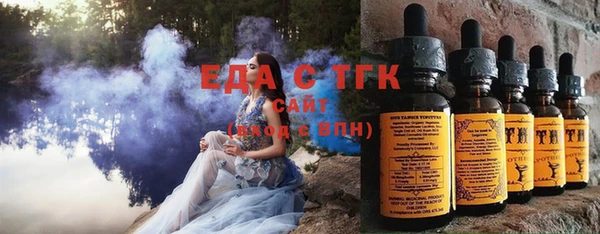 экстази Верхний Тагил