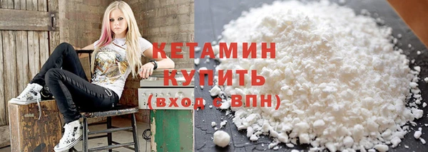 спиды Верхнеуральск