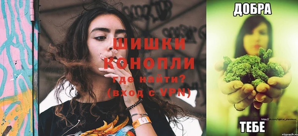 спиды Верхнеуральск