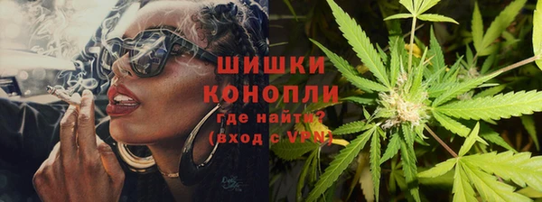 кокаин VHQ Верея