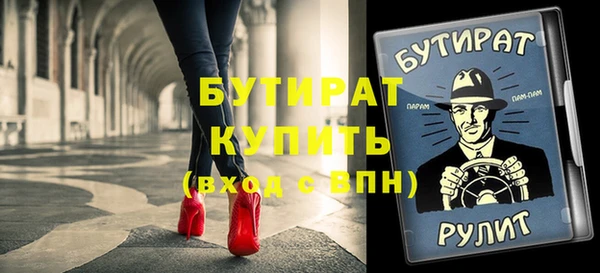кокаин VHQ Верея
