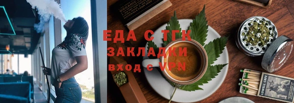 кокаин VHQ Верея