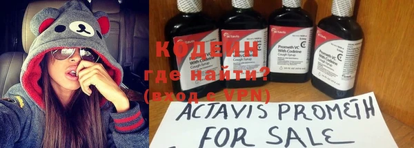 MDMA Premium VHQ Покровск