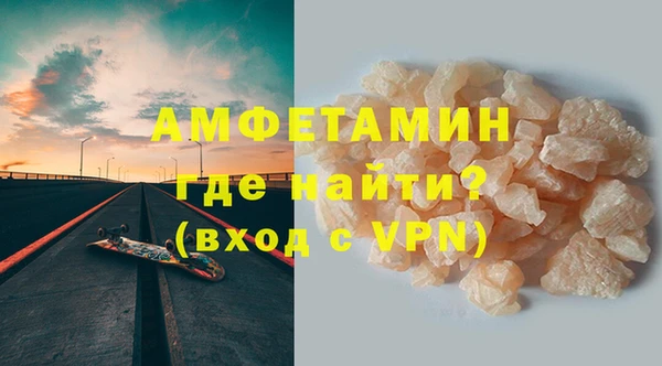 кокаин VHQ Верея