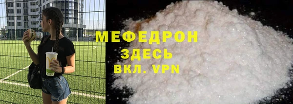 кокаин VHQ Верея