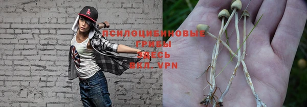 кокаин VHQ Покров