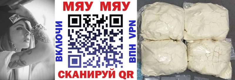 даркнет сайт Дзержинский МЕФ VHQ